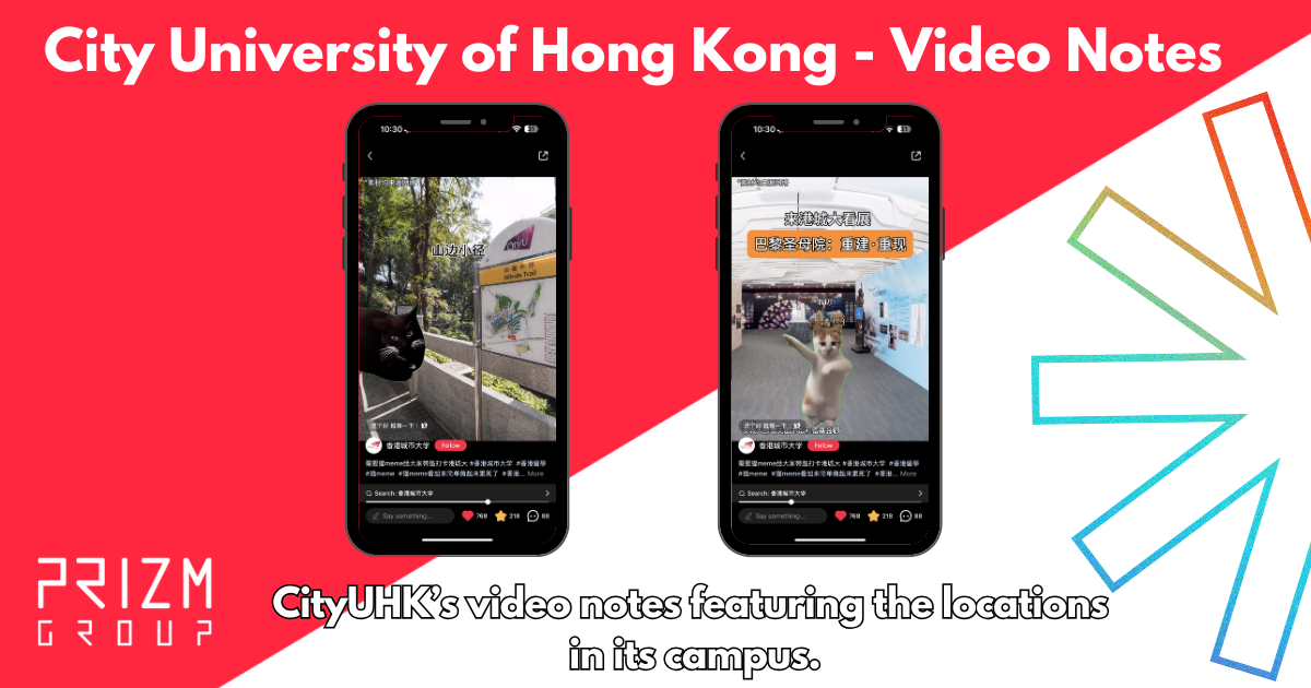 City University of Hong Kong - Video Notes Sample on XiaoHongShu