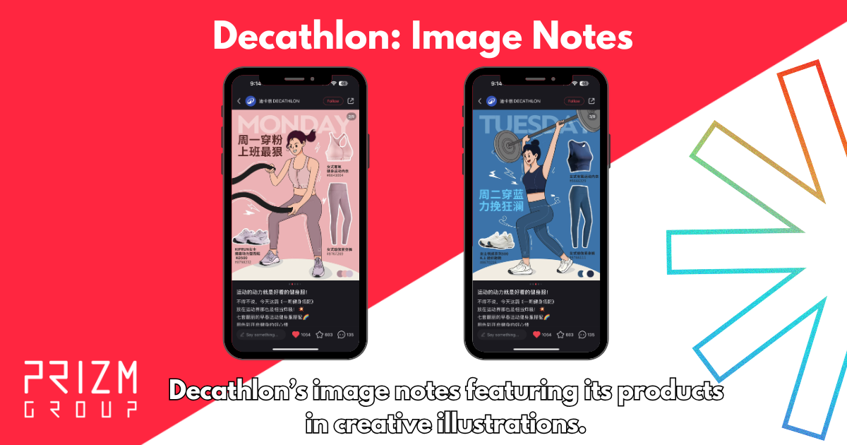 Decathlon - Image Notes Sample of XiaoHongShu