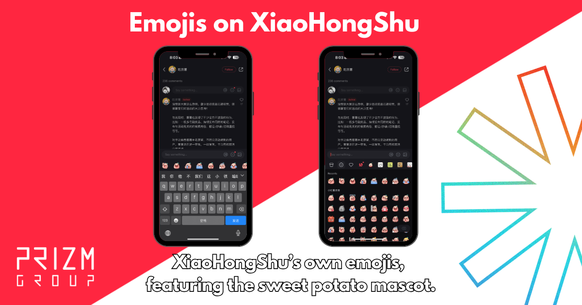 XiaoHongShu Custom Emoji