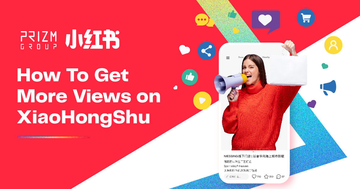 How to Get More Views on XiaoHongShu