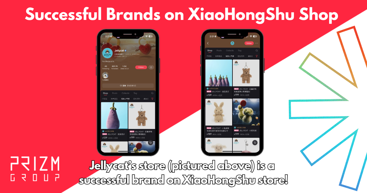 XiaoHongShu Shop Example