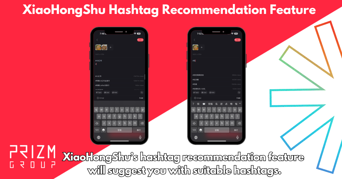 XiaoHongShu Hashtag Recommendation Tool