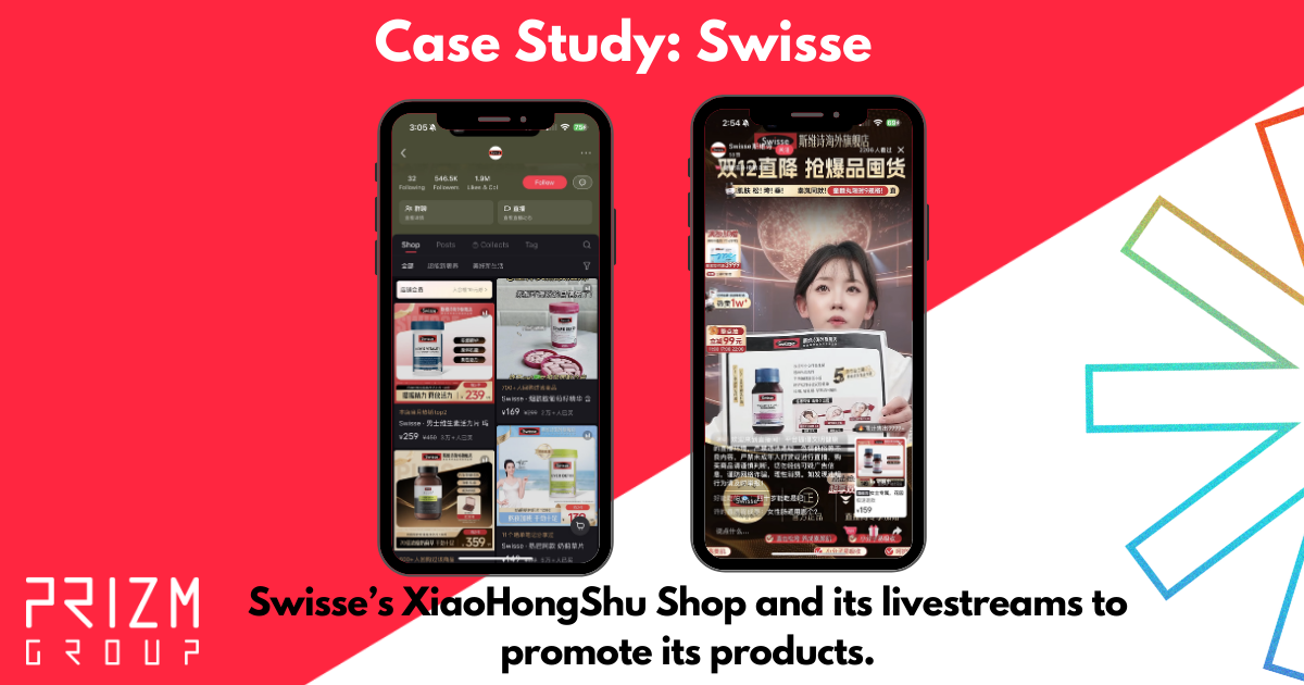 XiaoHongShu Successful E-Commerce Case Study - Swisse