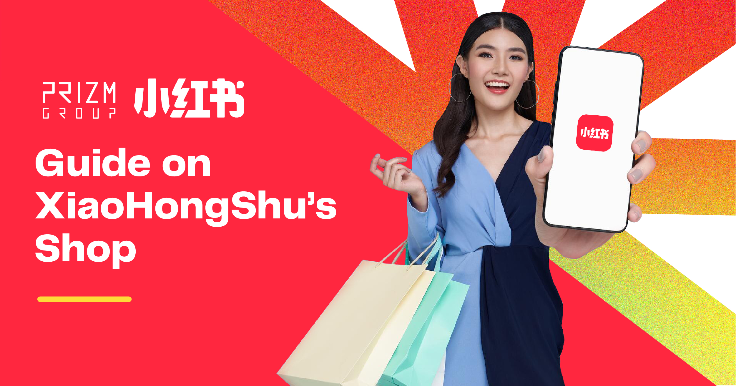 Guide on XiaoHongShu E-Commerce Shop for Brands