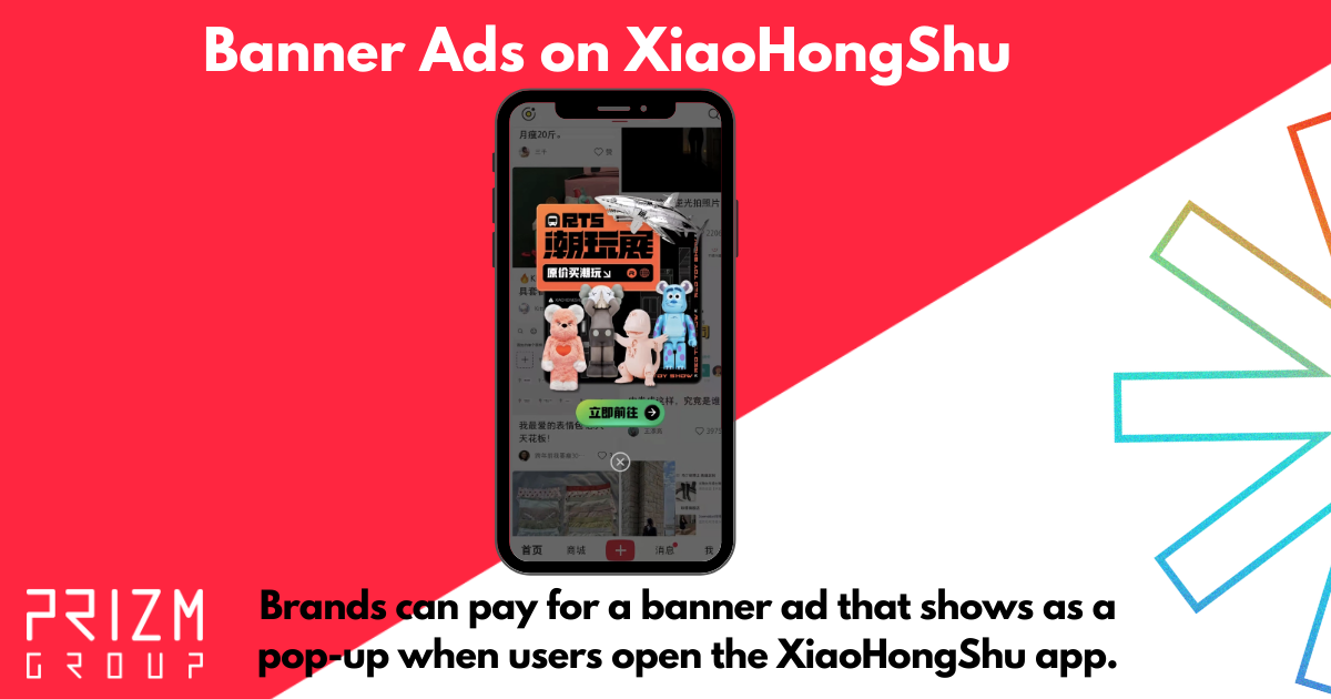 XiaoHongShu Banner Ads