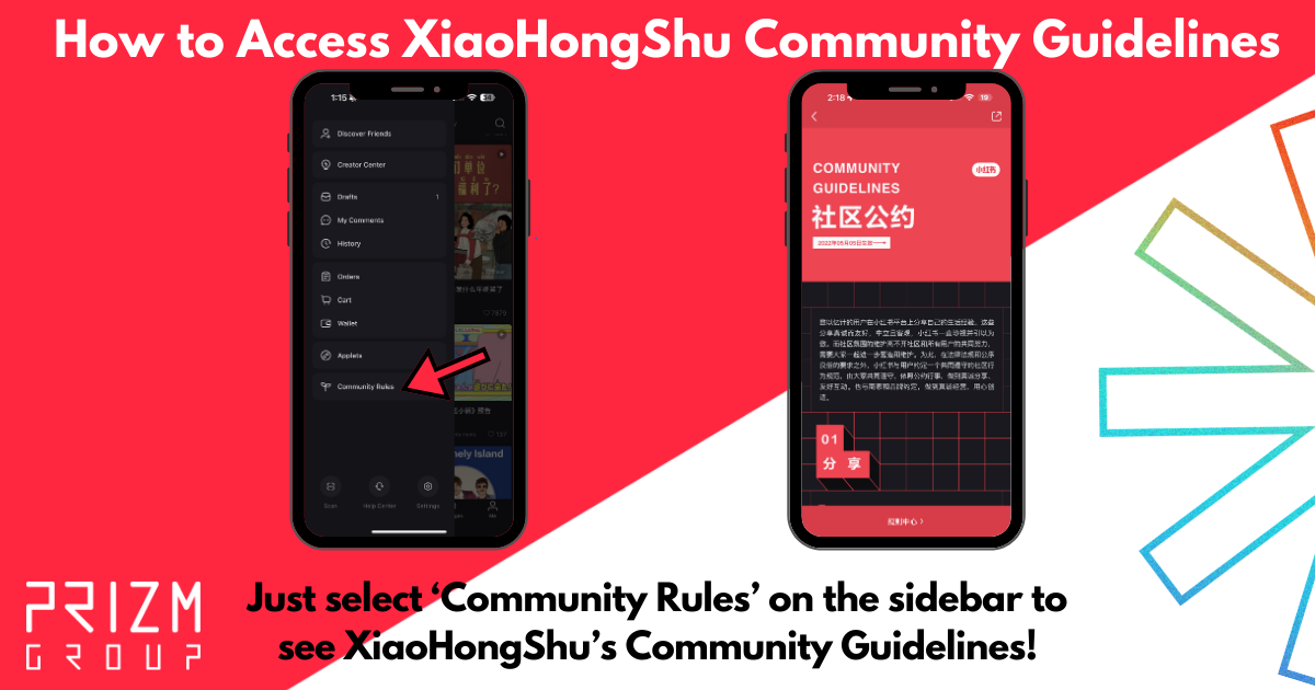 How to Access XiaoHongShu's Community Guidelines