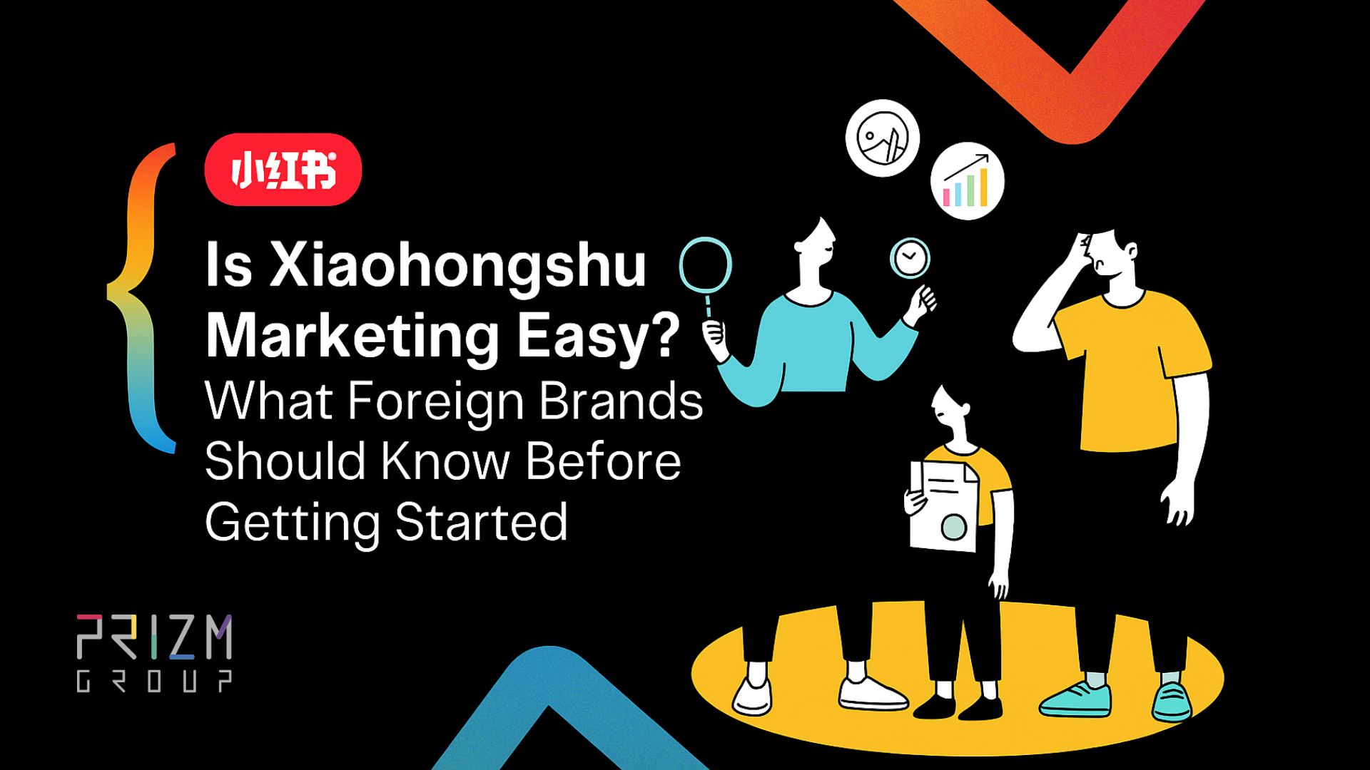 Xiaohongshu Marketing: Foreign Brands Should Know Before Started