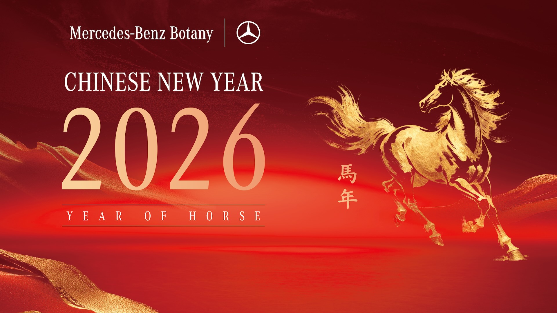 Image_20260203221908_242_3112